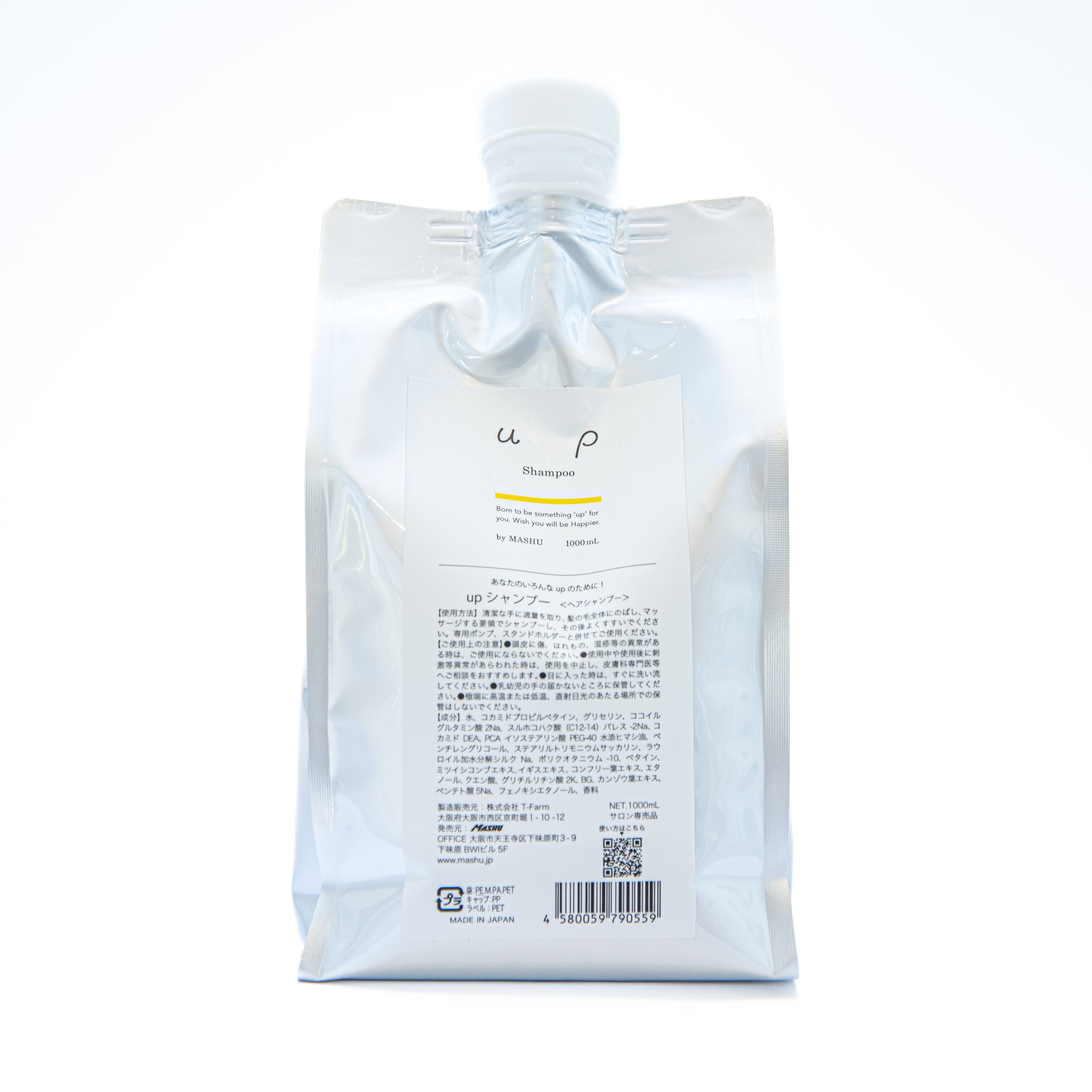 up Shampoo 1000ml – tukka soin ONLINE SHOP