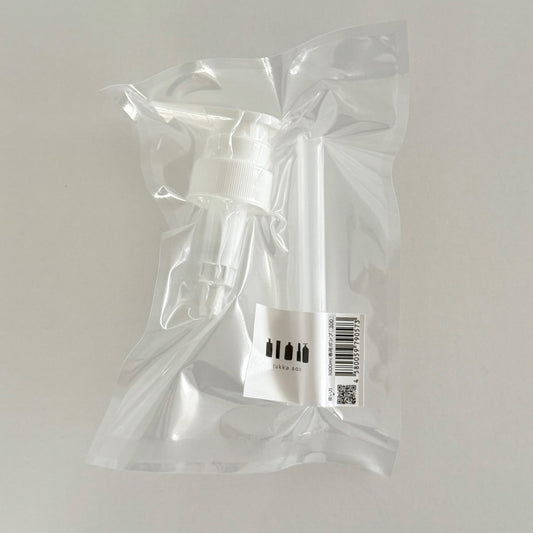 up1000ml専用ポンプ