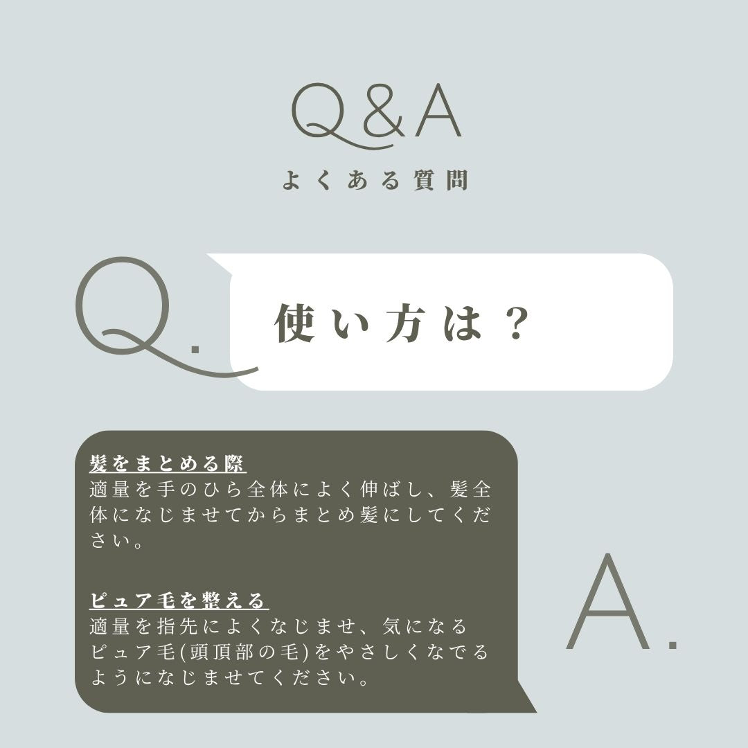 NNW／ンヌ 100ｇ