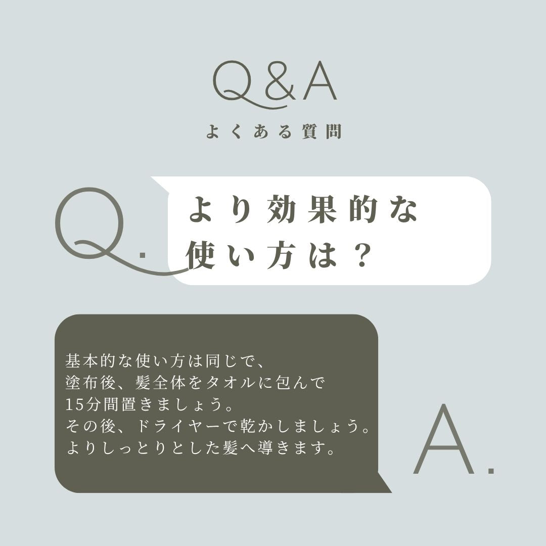 kety_ oooit (ケティオーイット) – tukka soin ONLINE SHOP