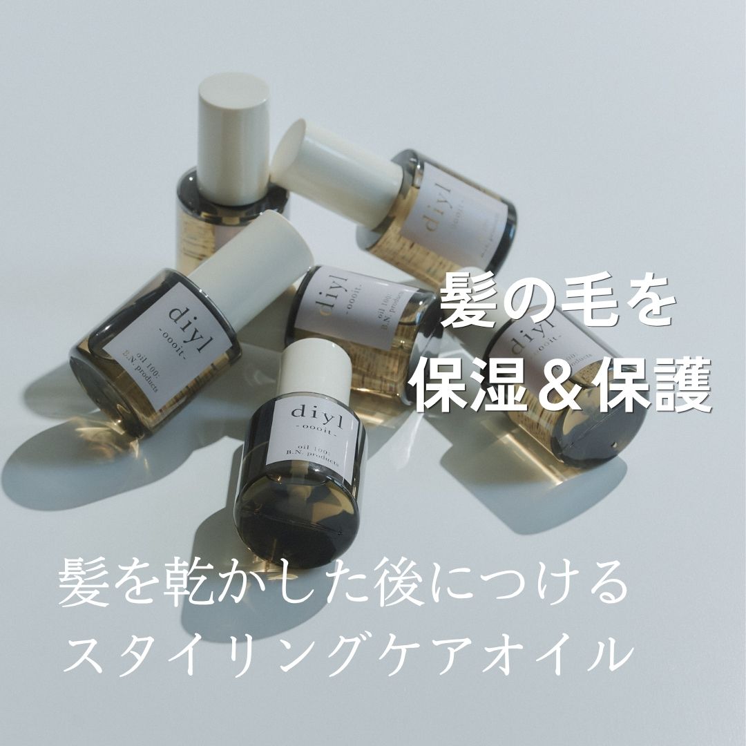diyl ／ディル（ヘアオイル） – tukka soin ONLINE SHOP