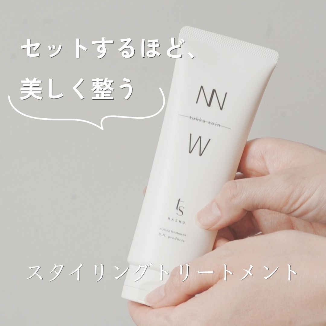 NNW／ンヌ 100ｇ