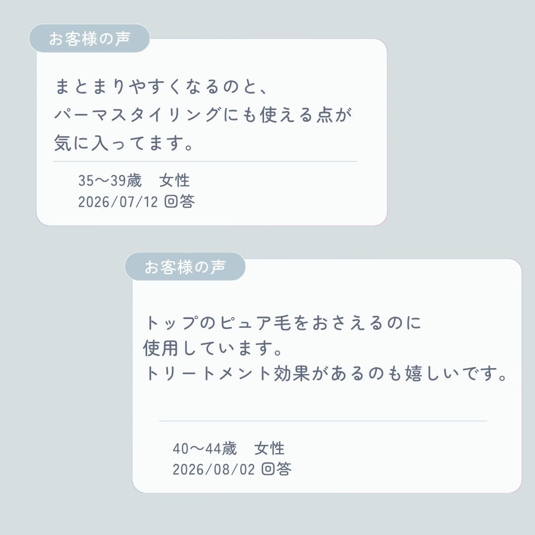 NNW／ンヌ 100ｇ
