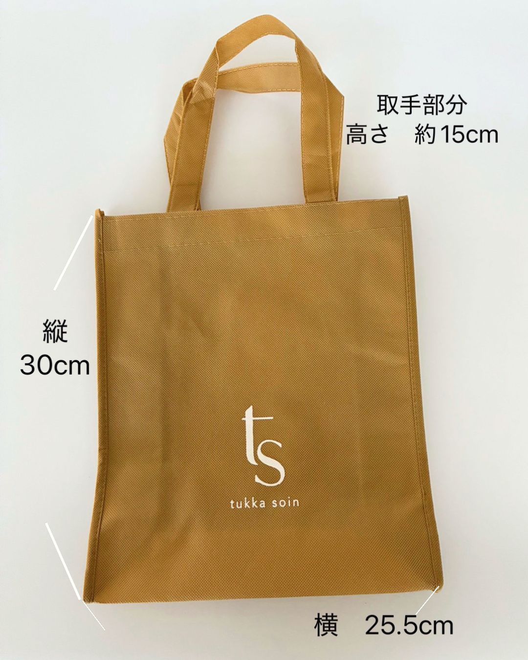 ショップバッグ（中）
