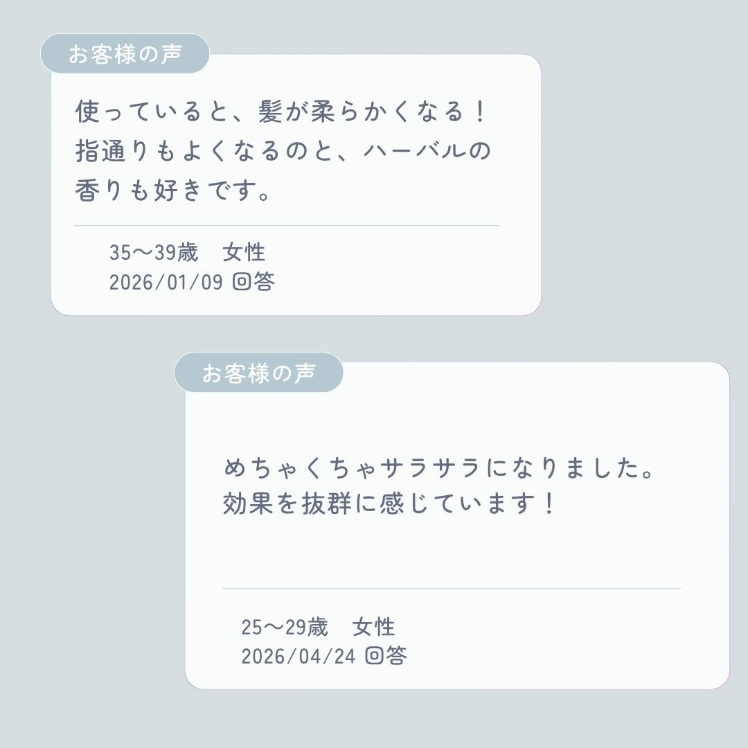 asumari（アスマリ）