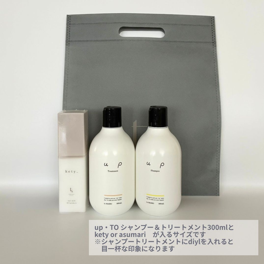 ショップバッグ（小）