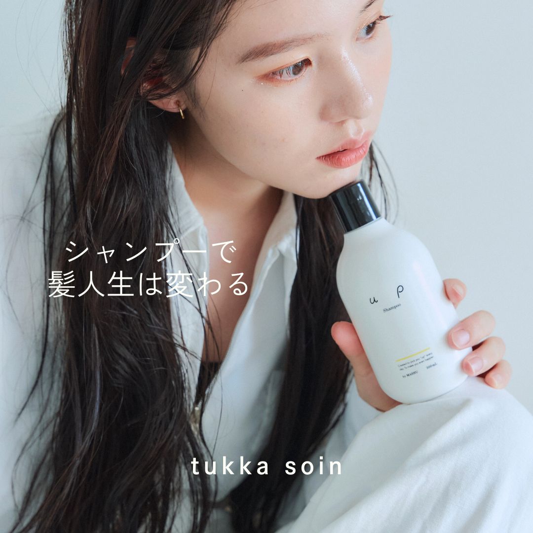 tukka soin ONLINE SHOP