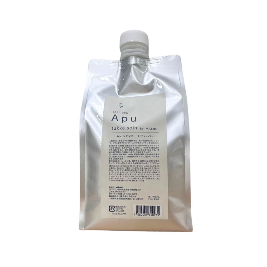 Apu Shampoo 1000ml